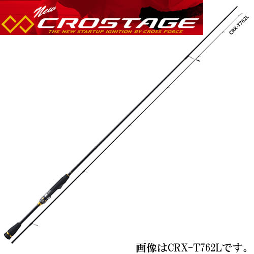 Major Craft Cross Stage Rockfish Tubular Model CRX-T732L
