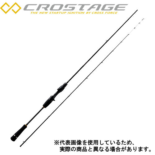 Major Craft Cross Stage CRXJ-B702H/NS