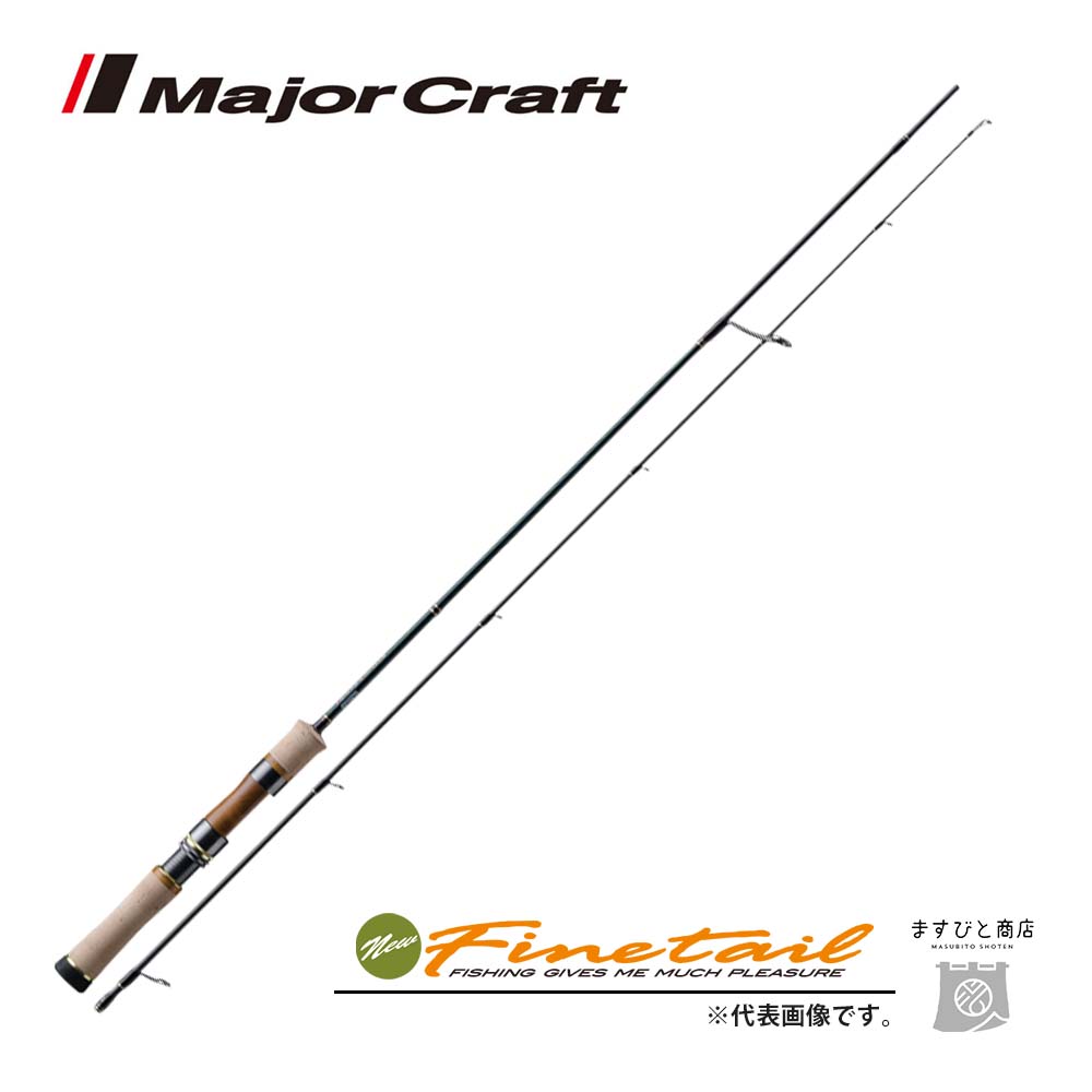Major Craft Fine Tail Series filature Rod FSX 822MH (1800 Major Craft Fine Tail Series filature Rod FSX 822MH (1800