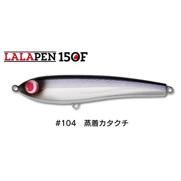 Jumprise Lalapen 150F #104 Vapor-deposited Katakuchi