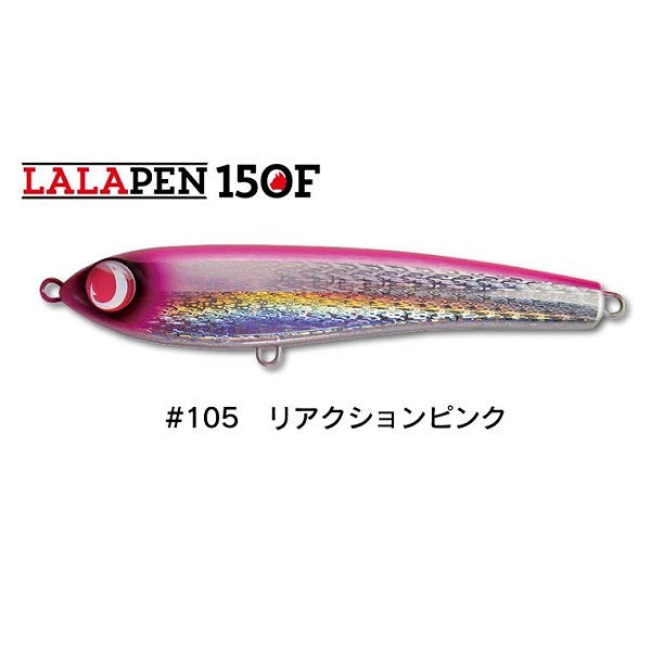 Jumprise LaLaPen 150F #105 Reaction Pink