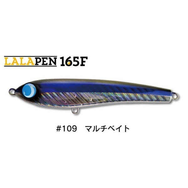 Jumprise Lalapen 165F #109 Multi Bait