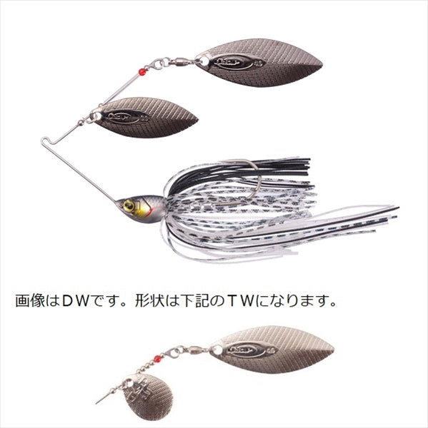 OSP Spinnerbait Buzzbait High Pitcher MAX 1/2oz TW Black Shiner S05