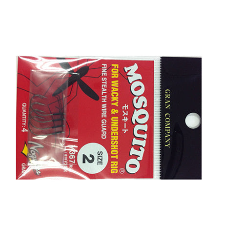 Heresy Nissan 24 HG Sardine