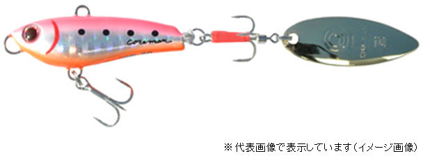 COREMAN PB-20 Power Blade #002 Pink Sardine GB