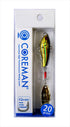 COREMAN PB-20 Power Blade #035 Anchovy Gold NP GB