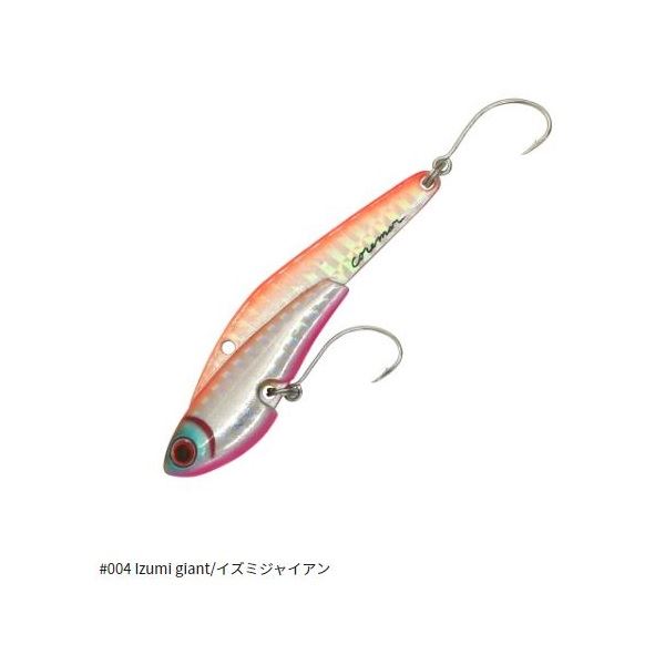 COREMAN Seabass Lure IP-26 Iron Plate Silver Claw #004 Izumi Giant