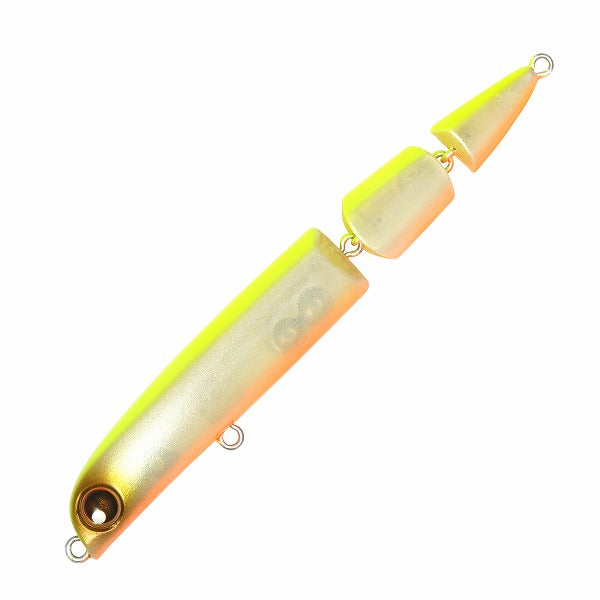 Longines Sea Bass Lure Plex 10g 85mm S029C Chart Pearl Orange (Pearl)