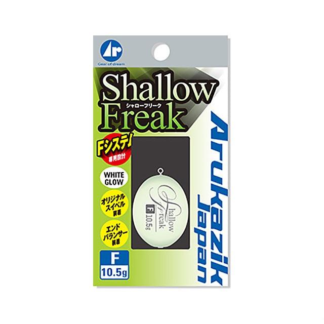 Arcajic Shallow Freak F-15.0g