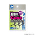 Arcajic BM.Cube 7.0g-#1/0