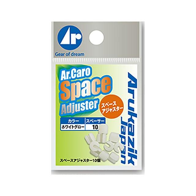 Arcajic Caro Space Adjuster WH Glow