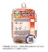 Arcajic Japan Rockfishing Starter Set A