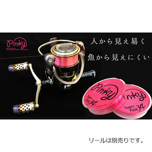 THIRTY FOUR Pinky 200m 0.2