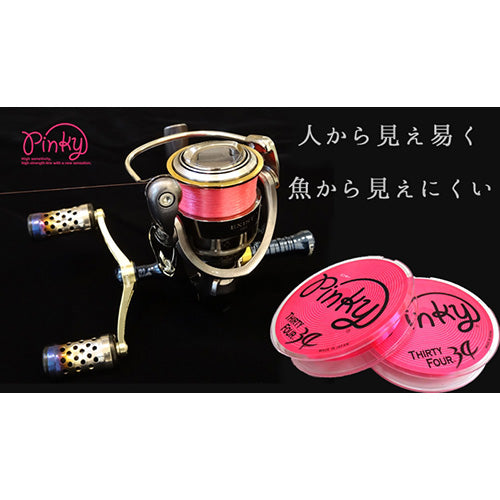 THIRTY FOUR Pinky 200m 0.4