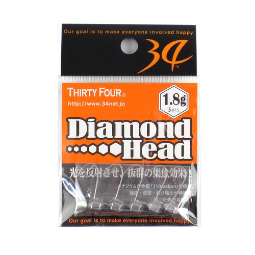 Thirty Four Diamond Head 1.8g