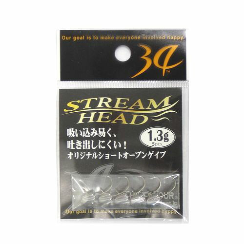 Thirty Four Stream Head 1.3g