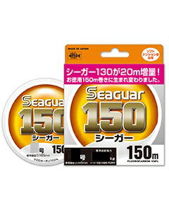 Kureha Chemical Industry (Kureha Synthetic Fibers) Seaguar 150 150m No. 10
