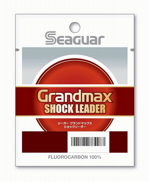 KUREHA Grand Max Shock Leader 20m #10 44.5Lb