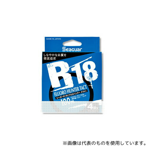 KUREHA LINE SEAGUR R18 FLUORO HUNTER TACT 100m 12Lb/No.3
