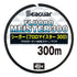 Kureha Bobbin Thread NEW Seaguar Fluoro Meister 300m 5lb 1.2