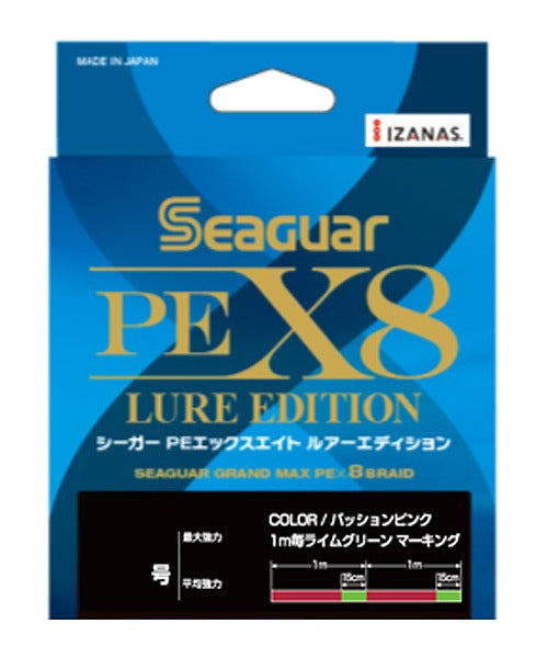 KUREHA SEAGUR PE X8 LURE EDITION 200m 0.8go