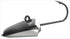 Progress Jig Head Bug Bullet Inazuma Dart 0.8g