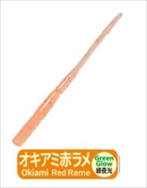 Progre Worm Horse Mackerel Drumstick 2.5 inch Krill Red Glitter