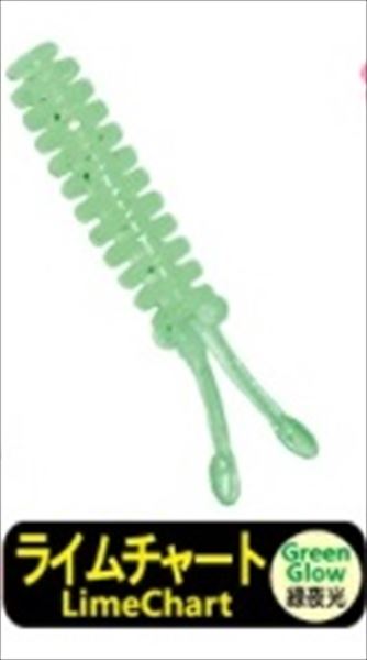 Progre Worm Ajimilk Squid 1.5 inch Lime Chart *Not available for payment in store