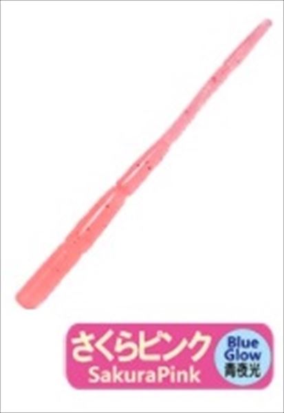 Progre Worm Ajimilk Drumstick 2.5 inch Sakura Pink