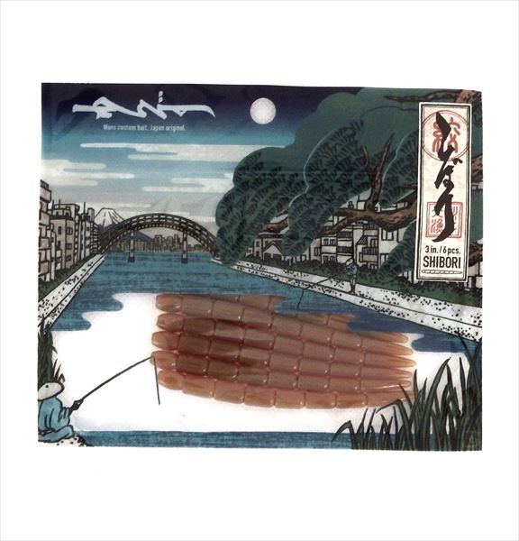 Wans Shibori 3 inch #07bachiatari