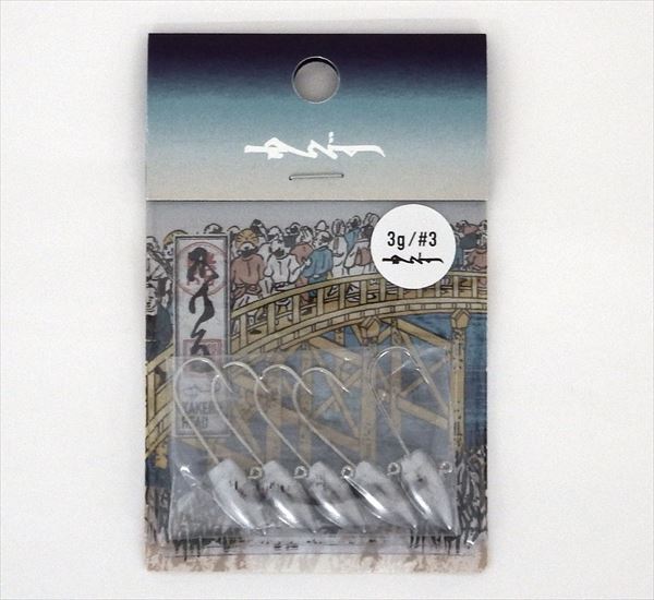 One's Jig Head KAKERU HEAD 3.0g #3