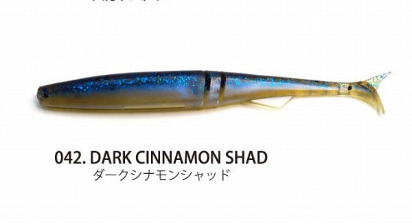 RAID JAPAN Worm Finestick 3.5 inch Dark Cinnamon Shad FINESTICK