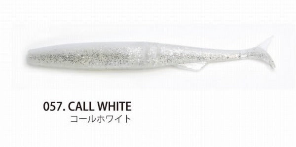 RAID JAPAN Worm Finestick 3.5 inch Coal White FINESTICK