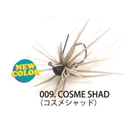 RAID JAPAN Rubber Jig Egudama Type-KIWAMI 1.8g Cosmetic Shad