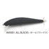 RAID JAPAN Bass Lure Switch Bait Answer All Blacks