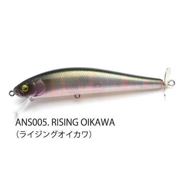 RAID JAPAN Bass Lure Switch Bait Answer Rising Oikawa