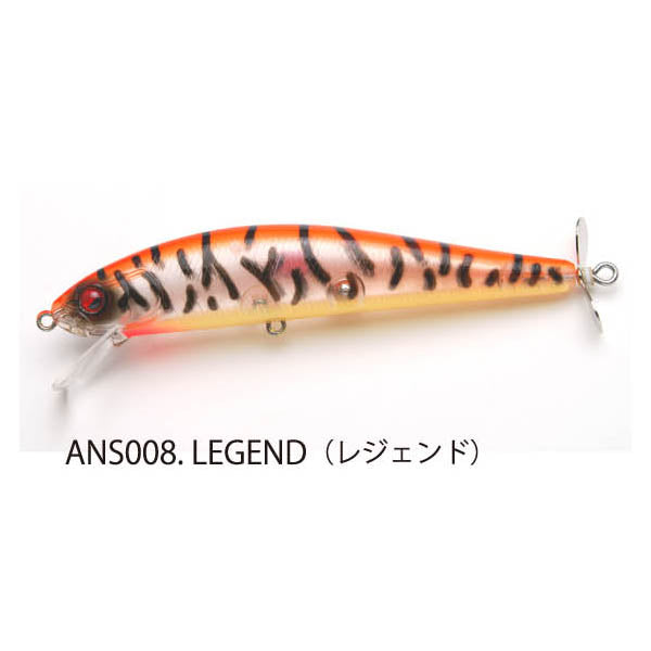 RAID JAPAN Bass Lure Switch Bait Answer Legend