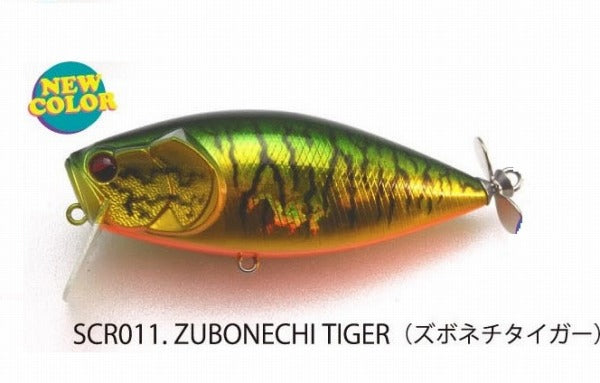 RAID JAPAN Scratch Zvonec Tiger