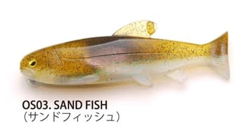 RAID JAPAN Worm Osakana Swimmer 125 Sandfish