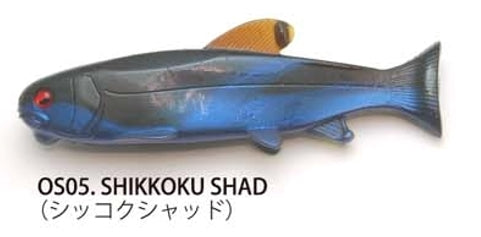 RAID JAPAN Worm Osakana Swimmer 125 Shikoku Shad