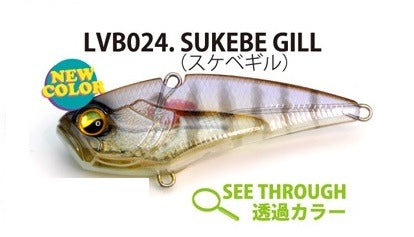 RAID JAPAN Bass Lure Level Vibe Boost 18g Sukebegil