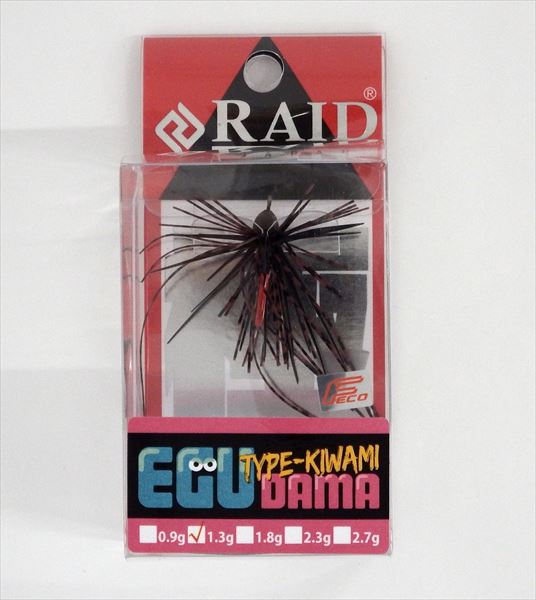 RAID JAPAN Rubber Jig Egudama Type K 1.3g 011 Black Brown