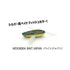 RAID JAPAN Worm Micro Dodge BIG 004. Bait Japan