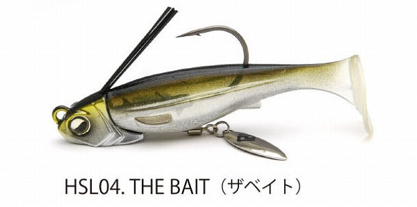 RAID JAPAN Worm Head Swimmer Libero 10g 04.The Bait