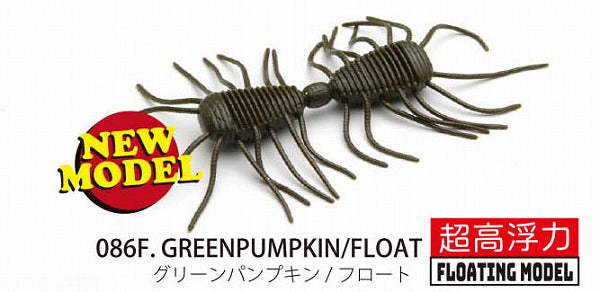 RAID JAPAN Worm 2WAY Green Pumpkin Seed/Float