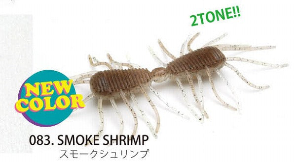 RAID JAPAN Worm BIG 2WAY Smoked Shrimp