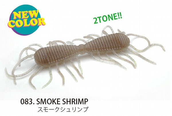 RAID JAPAN Worm Magnum 2WAY 083. Smoked Shrimp