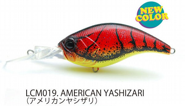 RAID JAPAN Bass Lure Level Crank MID 019. American Palm Crab
