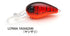 RAID JAPAN Bass Lure Level Cranking Yashizari