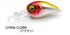 RAID JAPAN Bass Lure Level Cranking Crown